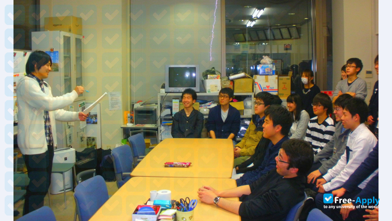 Foto de la Iwate Prefectural University