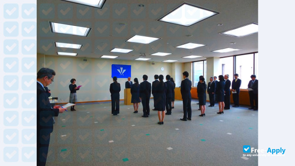 Iwate Prefectural University photo #8