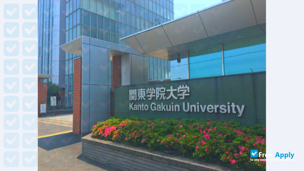Kanto Gakuin University фотография №7