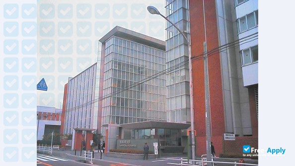 Kanto Gakuin University photo #3