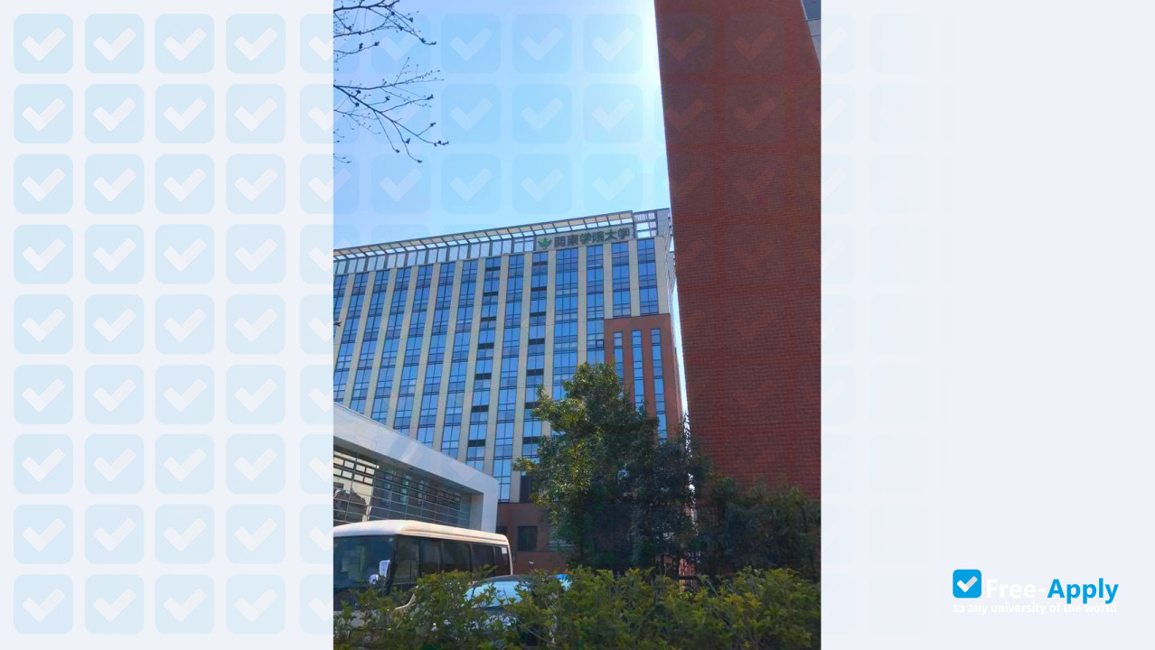 Kanto Gakuin University photo #10