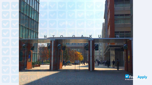 Kanto Gakuin University photo #12