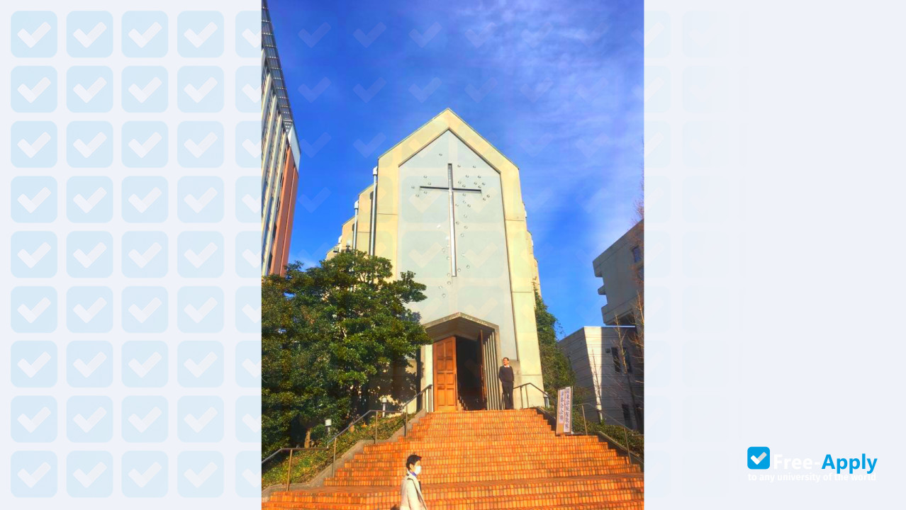 Kanto Gakuin University photo #6