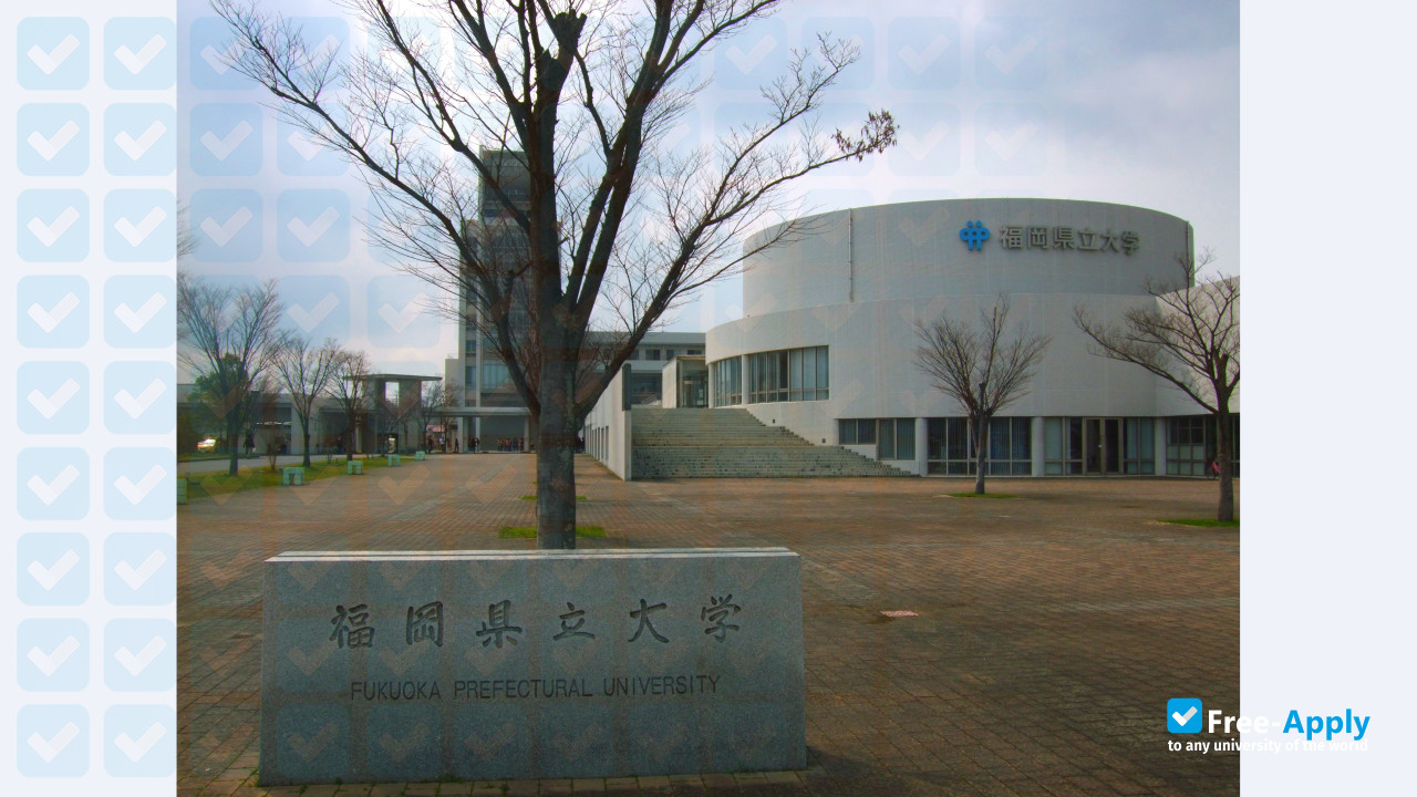 Fukuoka Prefectural University photo #7