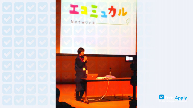 Foto de la Fukuoka Prefectural University #11