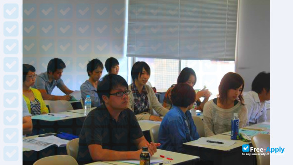 Foto de la Fukuoka Prefectural University #10