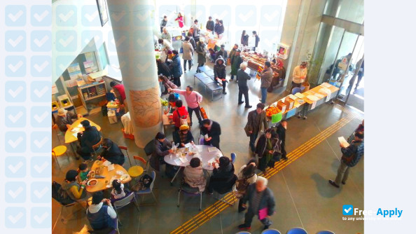 Foto de la Fukuoka Prefectural University #7