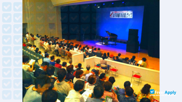 Foto de la Fukuoka Prefectural University #12