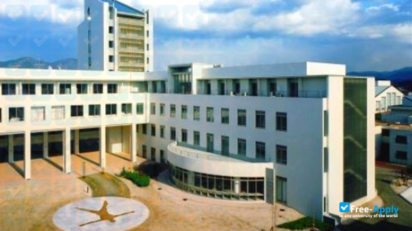 Foto de la Fukuoka Prefectural University #5