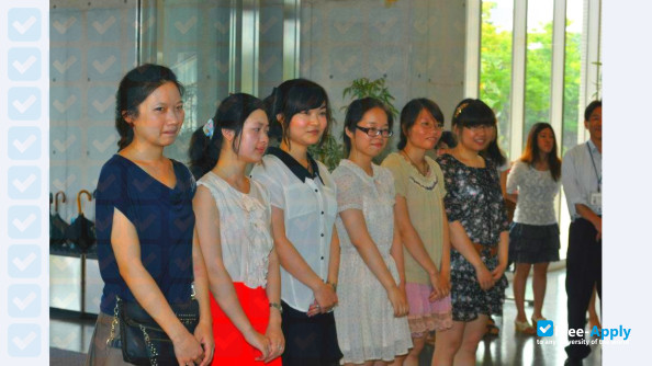 Foto de la Fukuoka Prefectural University #1