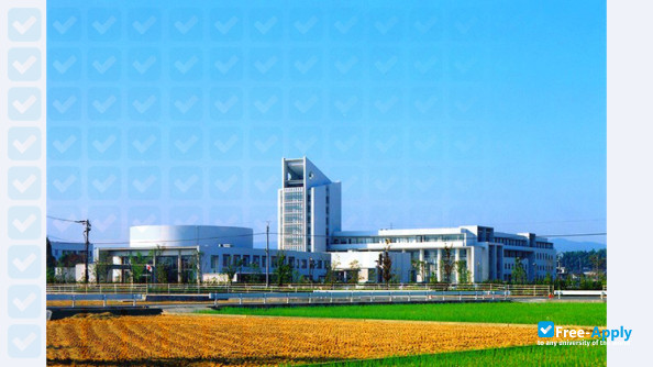 Foto de la Fukuoka Prefectural University #8