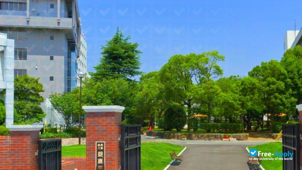 Junshin Gakuen University photo #7