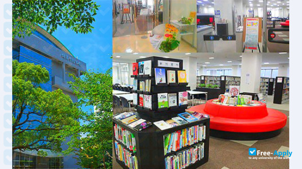 Junshin Gakuen University photo #4