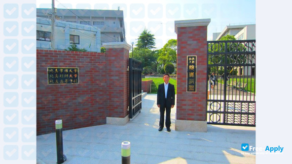 Junshin Gakuen University photo #8