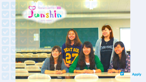 Photo de l’Junshin Junior College #10