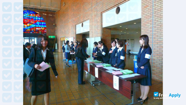 Junshin Junior College photo #1