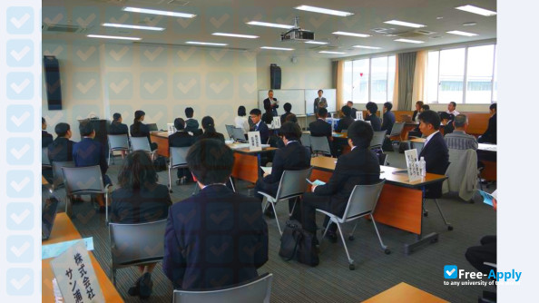 Kogakkan University фотография №8