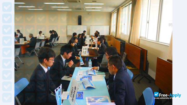 Kogakkan University фотография №2