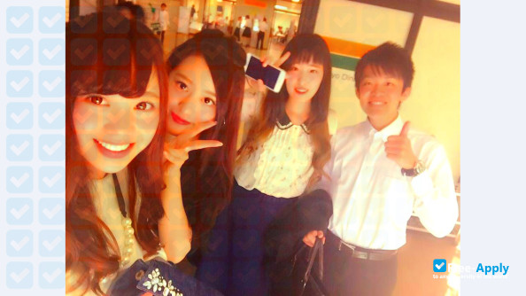 Kogakkan University фотография №5