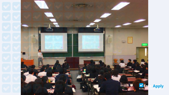 Foto de la Kogakkan University #2