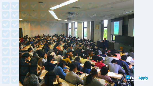 Kogakkan University фотография №4