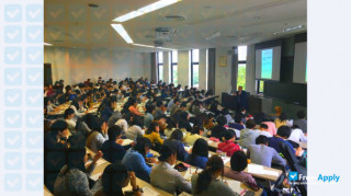 Kogakkan University thumbnail #5