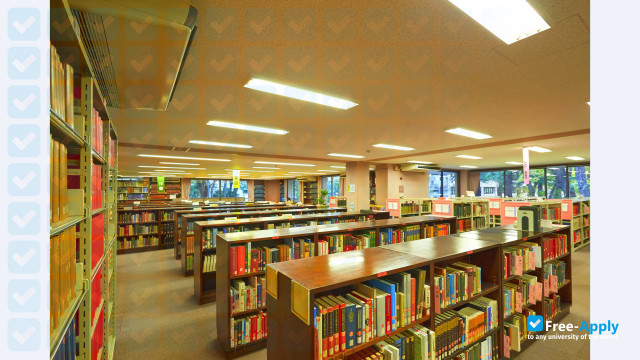 Gakushuin Women's University photo #3