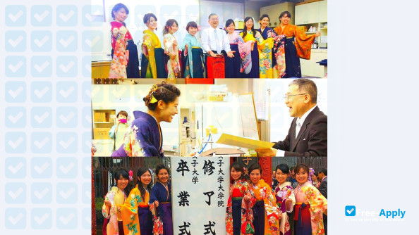 Gakushuin Women's University photo #9