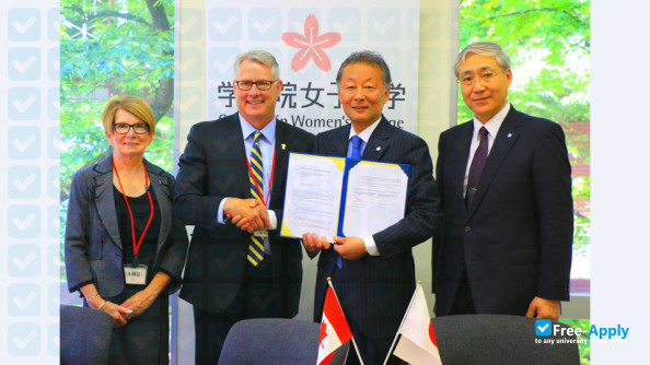 Gakushuin Women's University photo #7