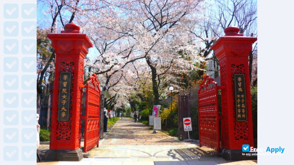 Gakushuin Women's University photo #1