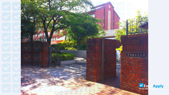 Gakushuin Women's University