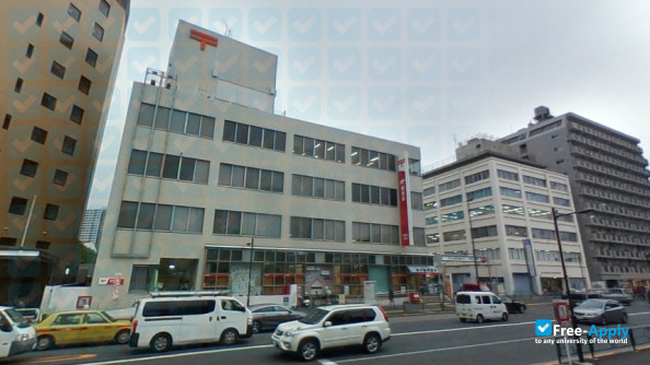 Gakushuin Women's University photo #2