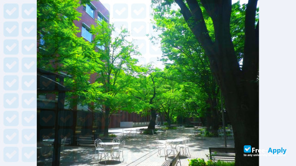 Gakushuin Women's University photo #9