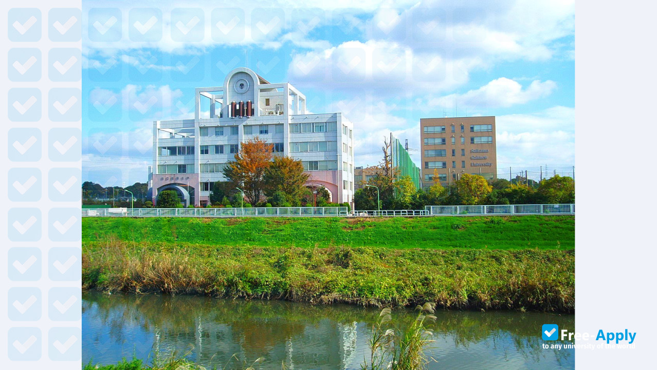 Фотография Kawaguchi Junior College