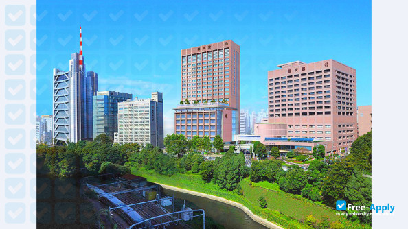 Juntendo University photo #14