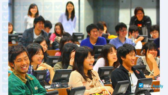 Foto de la Juntendo University #10