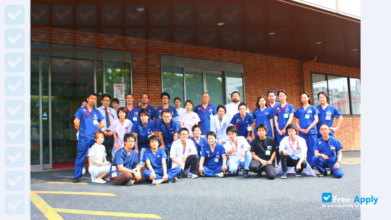 Foto de la Juntendo University #8
