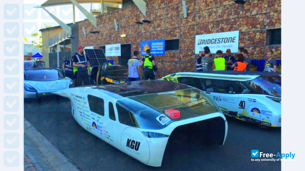 Kogakuin University photo #6