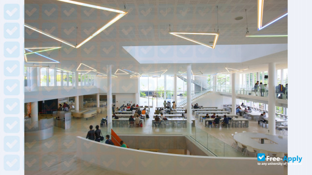 Kogakuin University photo #4