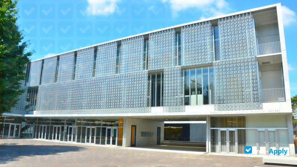 Kogakuin University photo #5