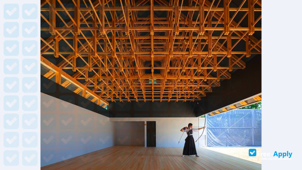 Kogakuin University photo #7