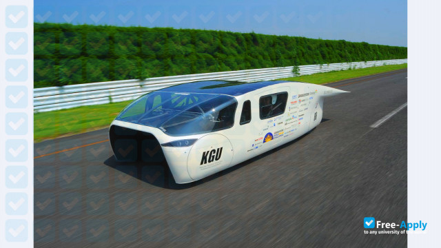 Kogakuin University photo #8