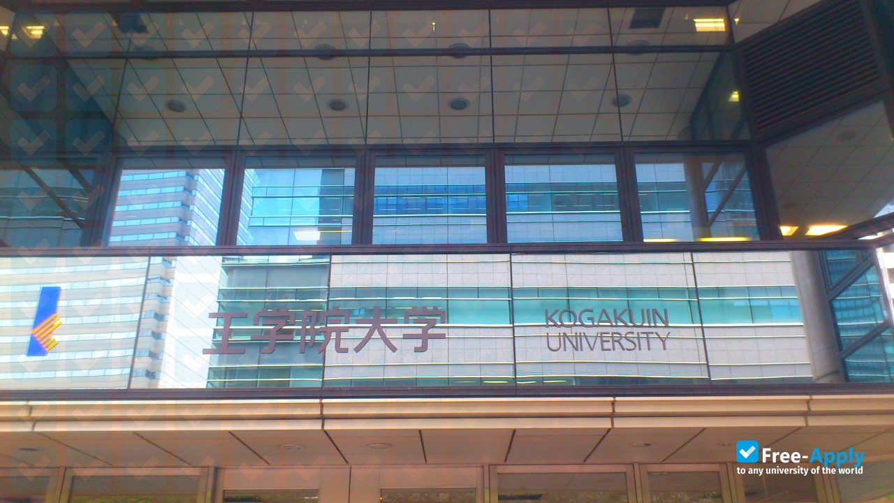 Kogakuin University фотография №5