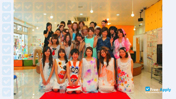 Photo de l’Gifu City Women's College #2