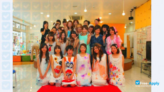 Gifu City Women's College thumbnail #2