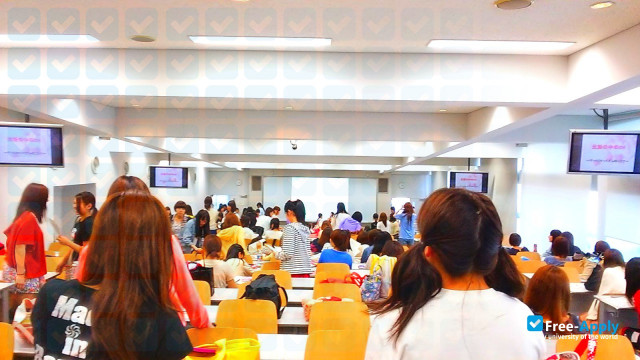 Gifu City Women's College photo #6
