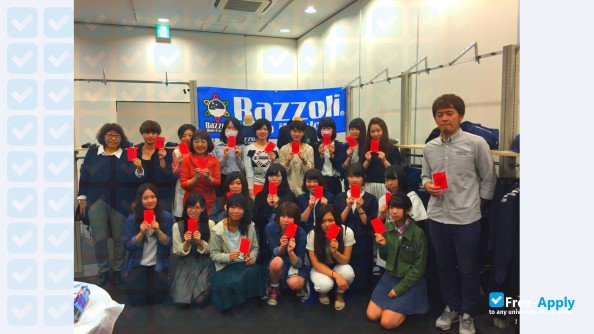 Photo de l’Gifu City Women's College #3