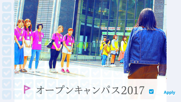 Photo de l’Kacho Junior College #9