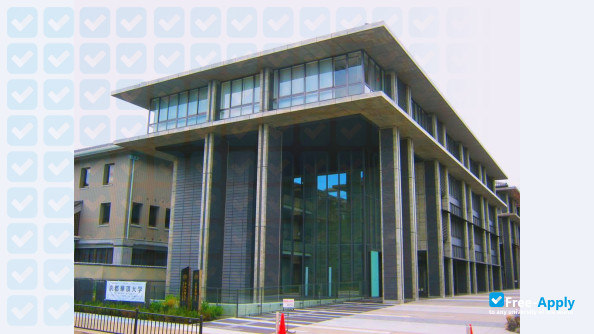 Photo de l’Kacho Junior College #3