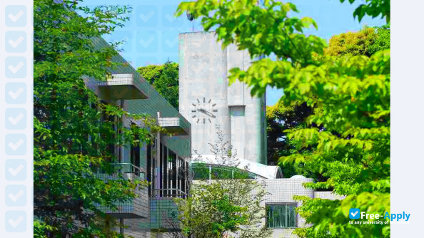 Foto de la Kaetsu University #8